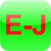 medical article English-Japanese